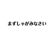 370199009