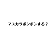 370199010