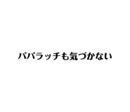 370199012