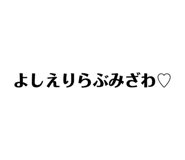 370199017