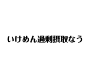 370199018
