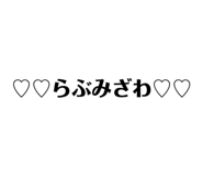 370199020