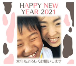 370206475