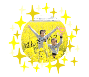 370208963