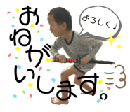 370208968