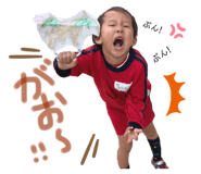 370208975