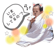 370208985