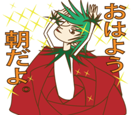 3702255