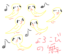 370230105
