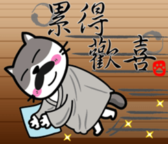 370232444
