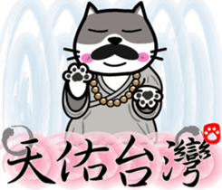 370232457