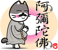 370232469