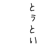 370235592