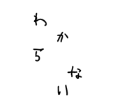 370235594
