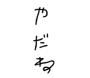 370235597
