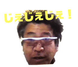 370235843