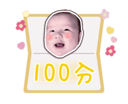 370243580