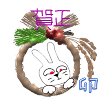 370248021