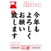 370250468