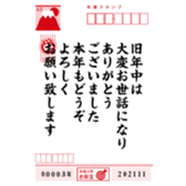 370250472