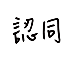 370252691