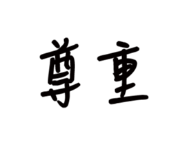 370252693