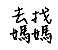 370252698