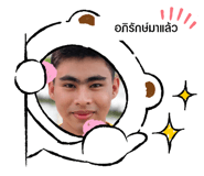 370253799