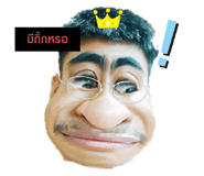 370253801