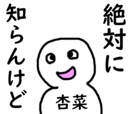 370278130