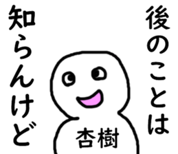 370280180