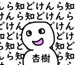 370280213