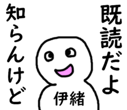 370283145
