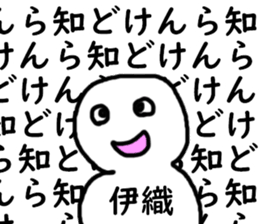 370284269