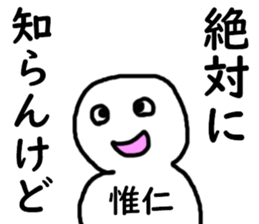 370287994