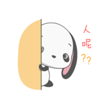 370289919