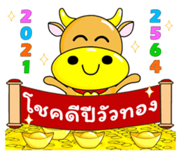 370300655