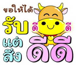 370300667