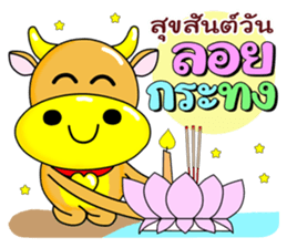 370300681