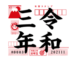 370304735