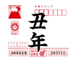 370304736