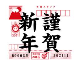 370304737
