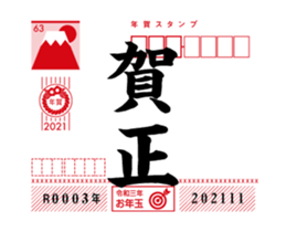 370304738
