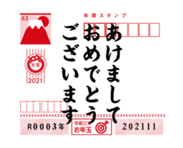370304739