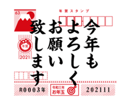 370304740