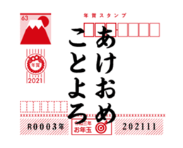 370304742