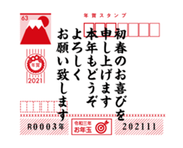370304743
