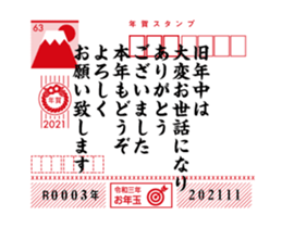 370304744