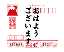 370304746