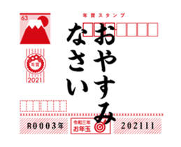 370304747